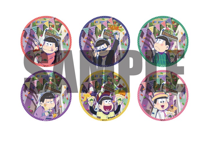 「コースター6枚セット」