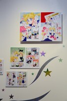 「美少女戦士セーラームーン」の第1話。