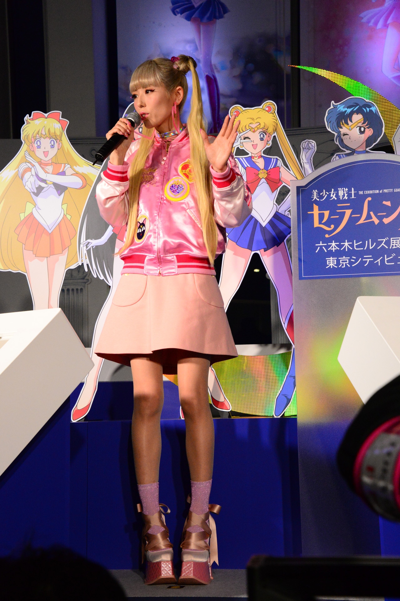 若槻千夏