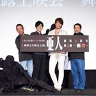 「亜人」宮野真守が“クズ”連呼されガックリ、梶裕貴は「言いすぎ!」と抗議