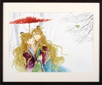 「後宮デイズ」直筆サイン入り複製原画