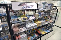 I.Gストアの様子。