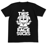 「ポプテピピックSUCKS Tシャツ」の表面。着て歩くだけで誰かに怒られかねないデザインだ。