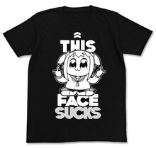 「ポプテピピックSUCKS Tシャツ」の表面。着て歩くだけで誰かに怒られかねないデザインだ。