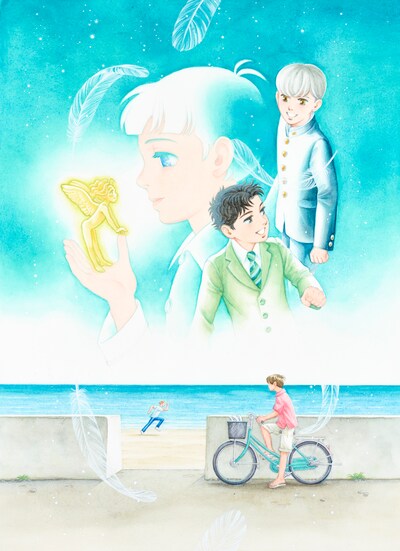 「天使かもしれない」第1話の扉ページに使用されたカラーイラスト。