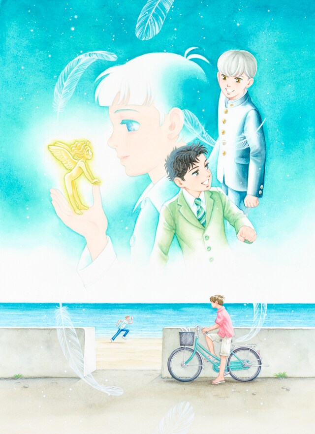 「天使かもしれない」第1話の扉ページに使用されたカラーイラスト。