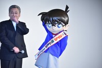 キャスト陣からメッセージが送られると聞いて照れるコナン。