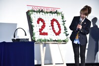 完成したアニバーサリーボード。