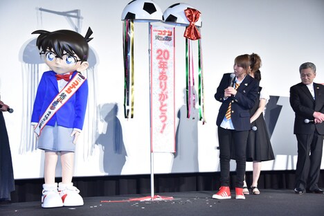 「名探偵コナン 純黒の悪夢(ナイトメア)」初日舞台挨拶の様子。