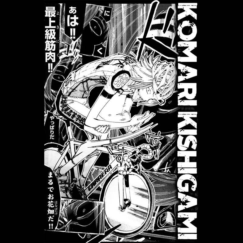 「弱虫ペダル インパクトシーン Tシャツ / 岸神小鞠 ver.2」ブラック