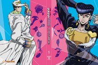 「ジョジョの奇妙な冒険 ダイヤモンドは砕けない」Blu-rayおよびDVD1巻のジャケット。