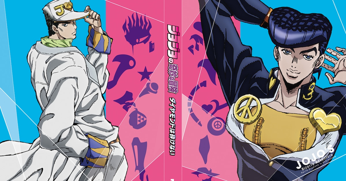 jojojacket.jpg?impolicy= 