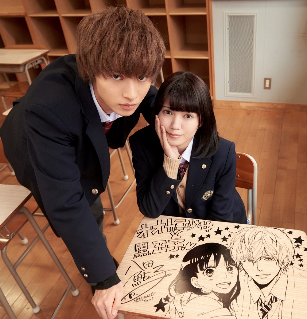 映画「オオカミ少女と黒王子」の撮影現場で撮られたカット。