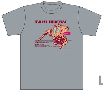 会場で数量限定販売されるタキジロウTシャツ。