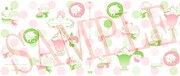 「王室教師ハイネ」の6巻に重ねて使用できる、描き下ろしのブックカバー。(c)Higasa Akai/SQUARE ENIX