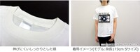 「【CROSS-CF限定】僕だけがいない街 デザインTシャツ」イメージ。