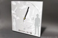 「【CROSS-CF限定】僕だけがいない街　ファブリックアートクロック」イメージ。