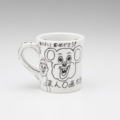 画太郎×TENGAマグカップ、描き込みびっしり版が当たるキャンペーンも 