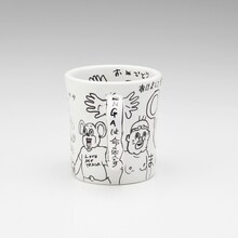 プレゼントキャンペーンで当たる、直筆イラスト入り「まん○画太郎×TENGA ドクミ マグカップ」。