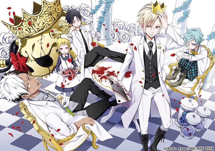 新鋭の奇妙なブラックコメディがgファンで開幕 グランネリエ ハイネ付録も コミックナタリー