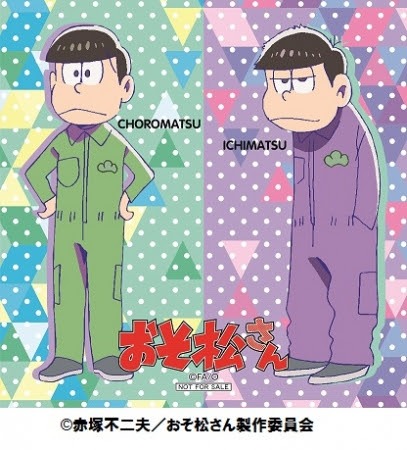 グッズを2000円以上購入した人に渡されるステッカー。