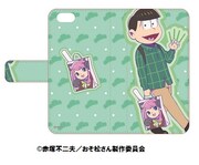 「iPhone6/6S ケース 手帳型」