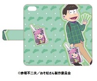 「iPhone6/6S ケース 手帳型」