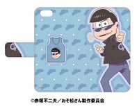 「iPhone6/6S ケース 手帳型」