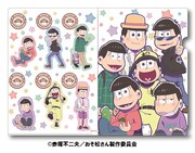 「おそ松さん クリアファイル」