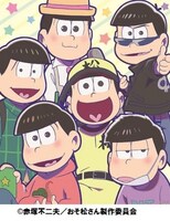 「ファブリックボード（大）」