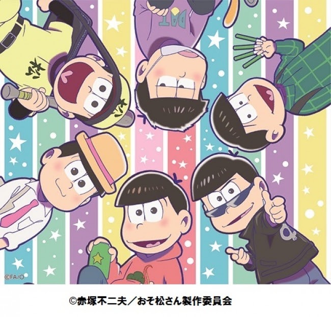 「ファブリックボード（小）」