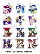 「一文字キーホルダー」