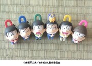 「でふぉめくりっぷおそ松さん」