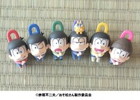 「でふぉめくりっぷおそ松さん」