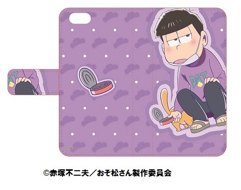 「iPhone6/6S ケース 手帳型」