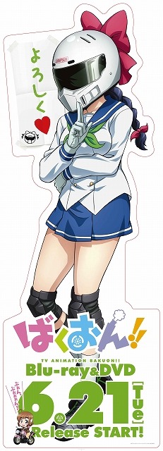 「来夢先輩スタンディ」