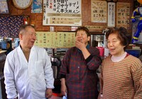 「酒場人」Vol.2特集「天国酒場」より。