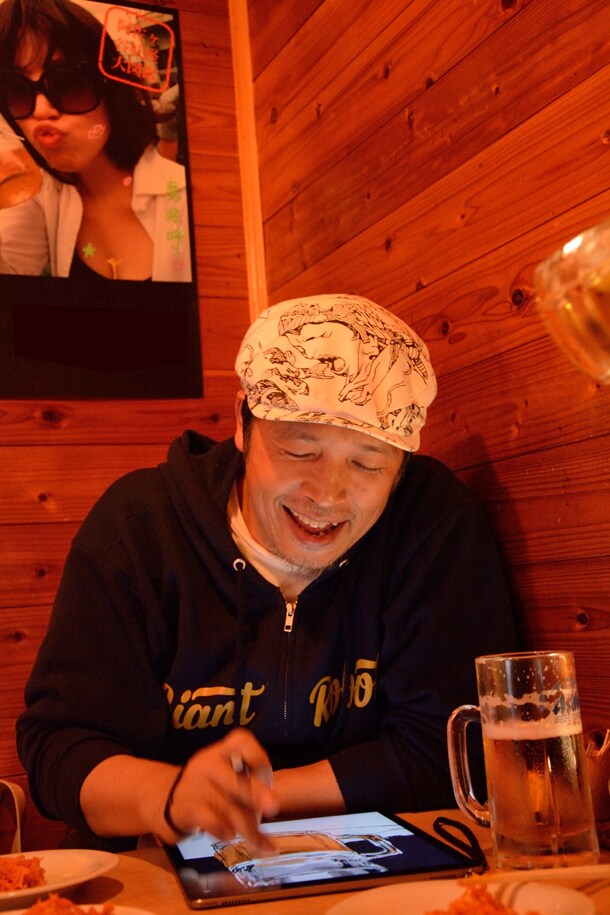 ムック「酒場人」に谷口菜津子とスケラッコのマンガ、寺田克也インタビューも