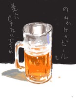 寺田克也が飲みの席で描いたビールのイラスト。