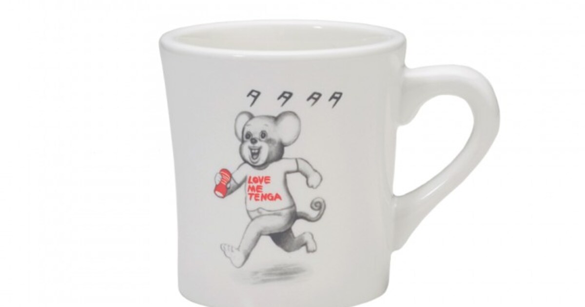 tenga_gatarou.jpg?impolicy= 