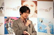 首都大学東京准教授の古永真一氏。