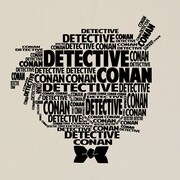 「コナンシルエット エコバッグ」