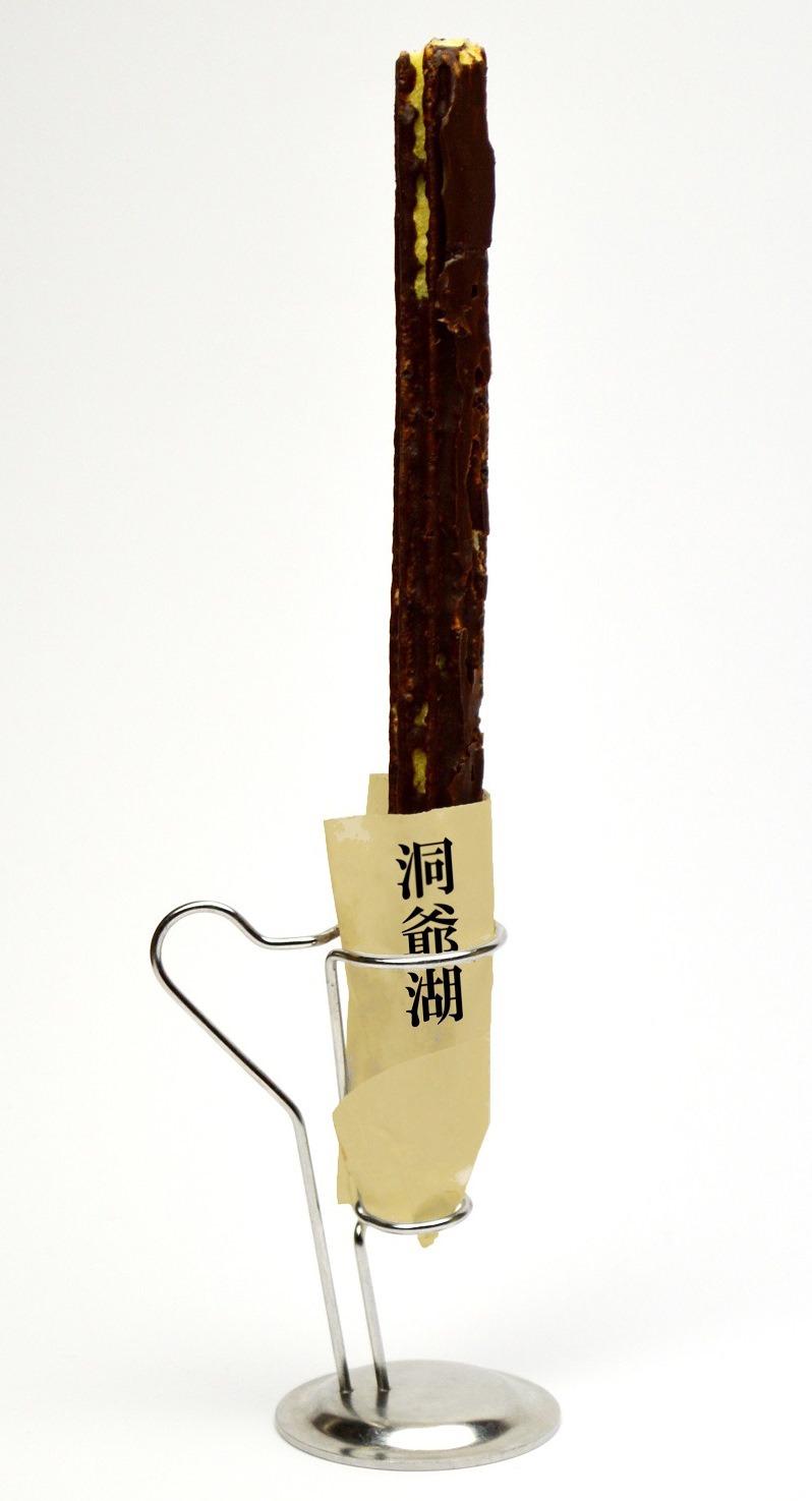 園内で販売される「ぼくとう（とうやこ）」。