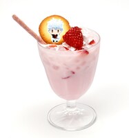 園内で販売される「天パのソーマ」。