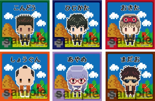 園内で販売される「スクエア缶バッジ Ver.2」。