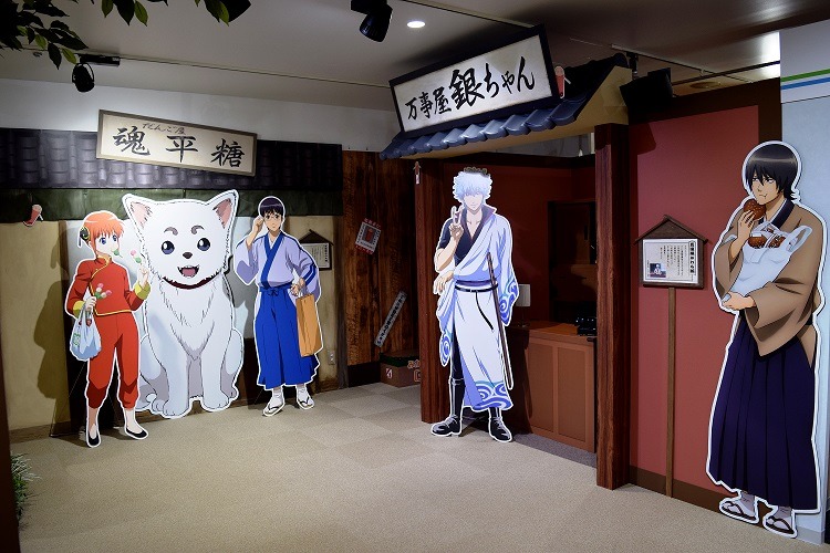 園内の様子。