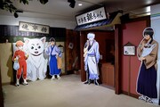 園内の様子。