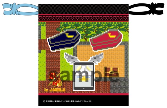 「ゴリクエバトルガラポン」で景品としてもらえる巾着（裏面）。