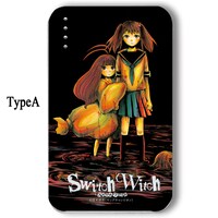「『スイッチウィッチ』モバイルバッテリー」TypeA