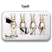 「『スイッチウィッチ』モバイルバッテリー」TypeB